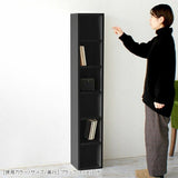 完成品 スリムラック
