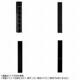 本棚 シェルフ