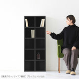 デザインシェルフ 店舗什器