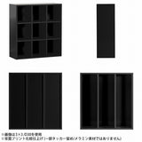 本棚 シェルフ