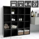 本棚 オープンラック