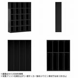 本棚 ディスプレイラック