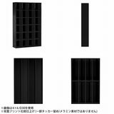 本棚 シェルフ