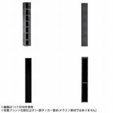 ディスプレイラック 薄型
