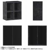 本棚 デスクサイド