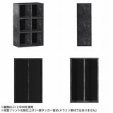 本棚 完成品