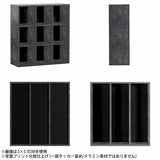 本棚 キッチンラック