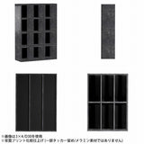 壁面収納 ラック