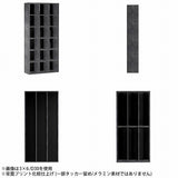 本棚 大容量