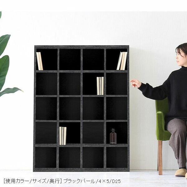 漫画本棚 フロア本棚｜H-001 4×5/D27 BP｜0000a55077 - オーダー家具
