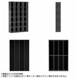 本棚 ブックシェルフ