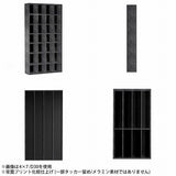 本棚 完成品