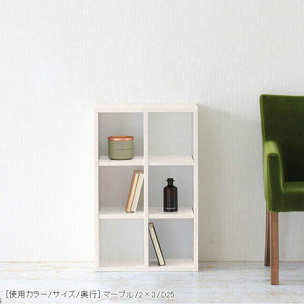 コミックシェルフ 本棚