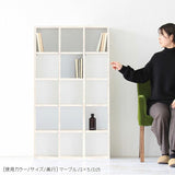 リビングシェルフ オープンラック