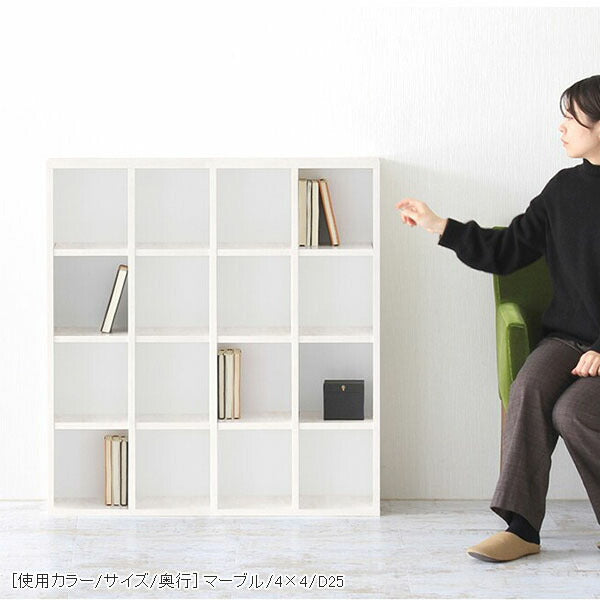 4段ラック 大理石模様