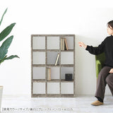 壁面収納 ミドルシェルフ