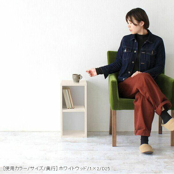 本棚 ミニ