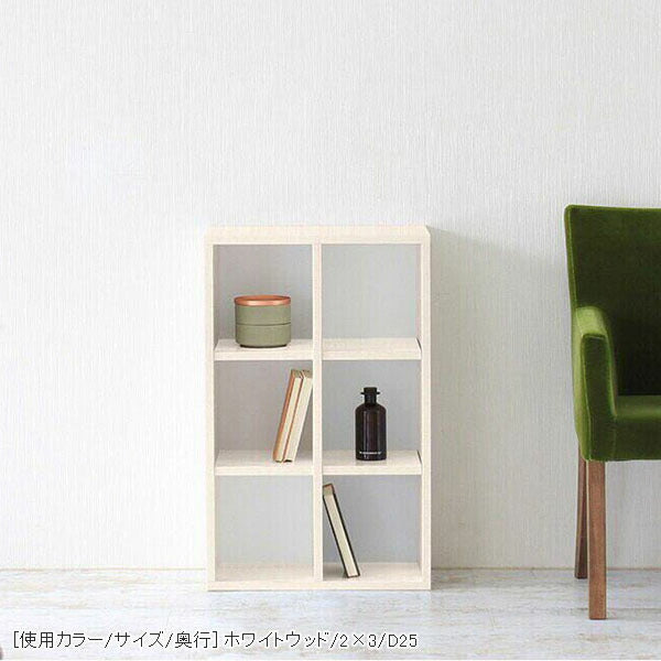 コミックシェルフ 本棚