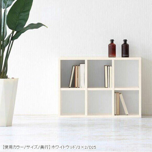 ディスプレイ棚 ホワイト