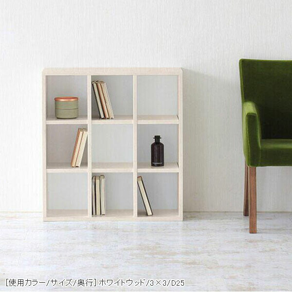 キッチンラック 間仕切り収納