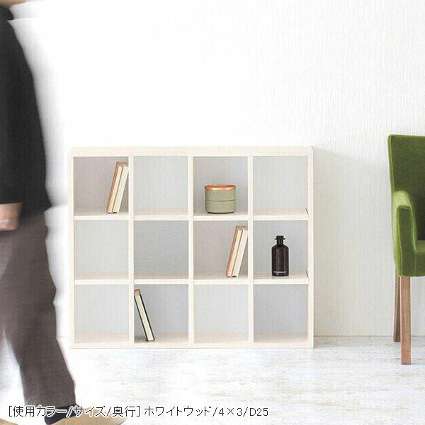 本棚 完成品 ホワイト 組み立て不要 ブックシェルフ ラック 白 木目調 ウッド ブックシェルフ 白｜H-001 4×3/D30 whitewood｜0000a72392