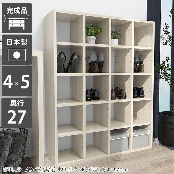 収納家具