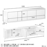 ウォールシェルフ 扉付き