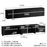 WallBox7-DX B-1500 black | ウォールシェルフ 扉付き