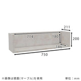 ウォールシェルフ コの字