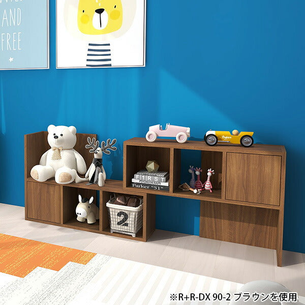 arne ディスプレイラック 伸縮 棚 | R+R-DX 90-2 木目 arne ディスプレイラック 伸縮 棚 | R+R-DX 90-2 木目