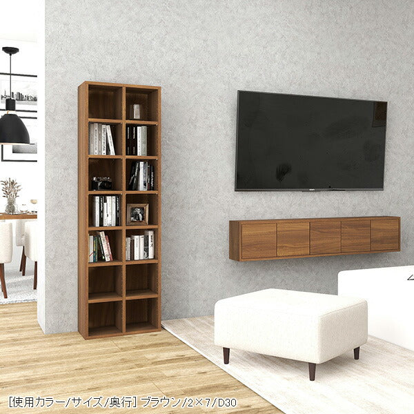 ミニ本棚スタイル 標本箱 ミニ本棚 デスクサイドテーブル｜H-001 2×2/D30 graystone