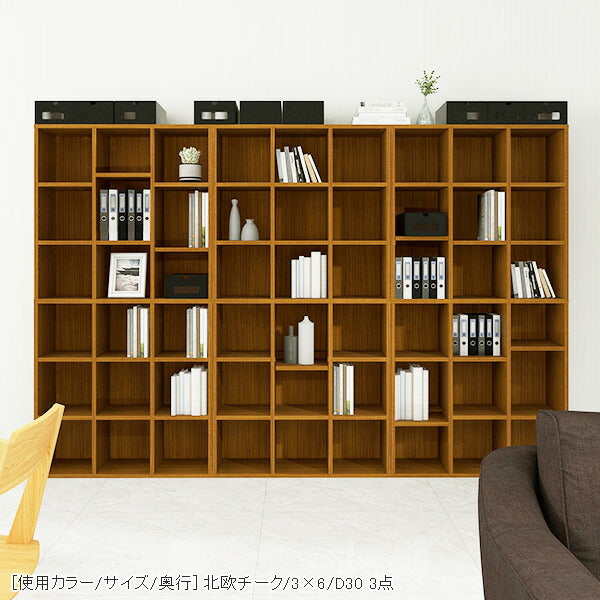 本棚 白｜H-001 2×6/D30 whitewood｜0000a72383 - オーダー家具