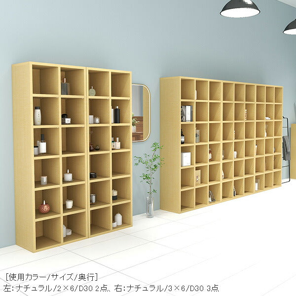 ディスプレイラック 大型