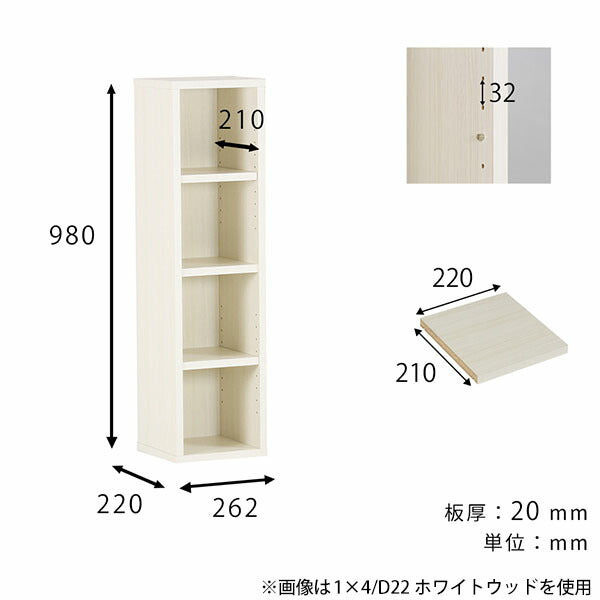 リビング 省スペース コミック収納