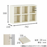 本棚 ロータイプ