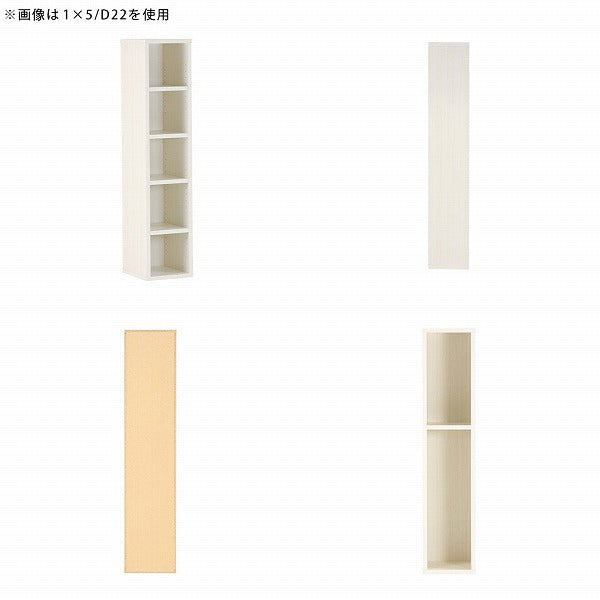 本棚 シェルフ ナチュラル コミック