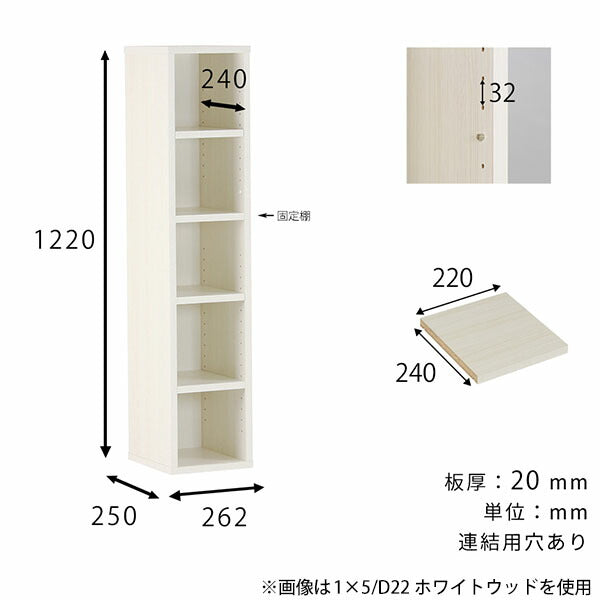 本棚 シェルフ ナチュラル コミック