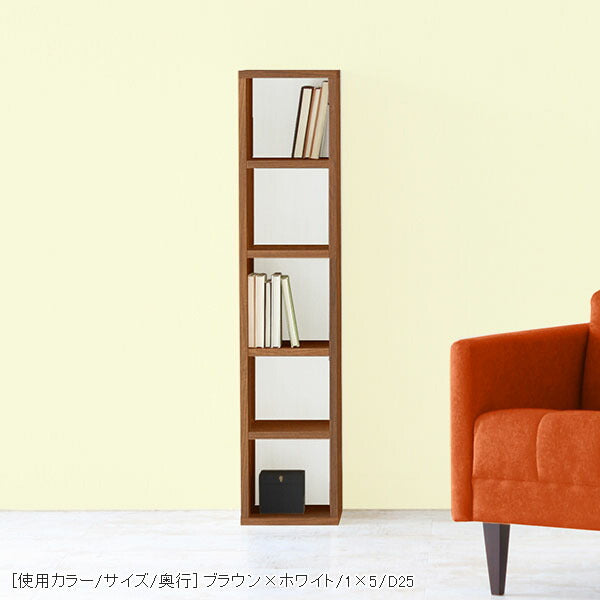 本棚 シェルフ ナチュラル コミック