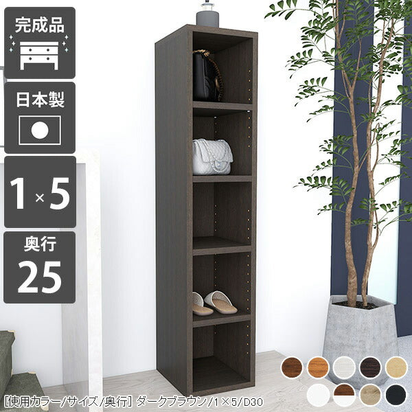 本棚 シェルフ ナチュラル コミック