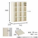 子ども部屋 本棚