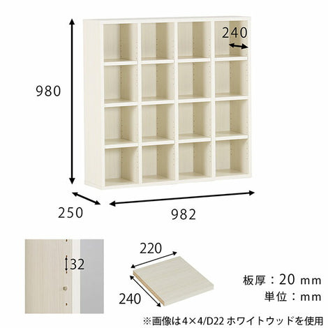 本棚