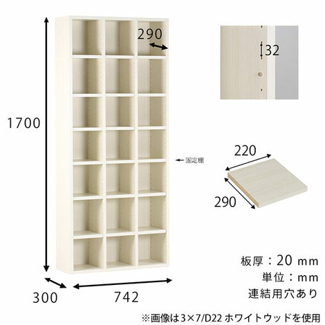 本棚