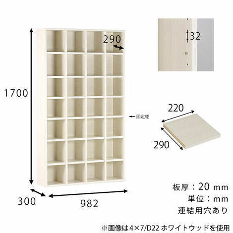 本棚