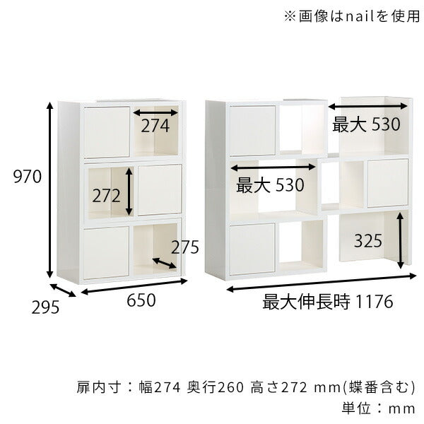 オープンラック 棚