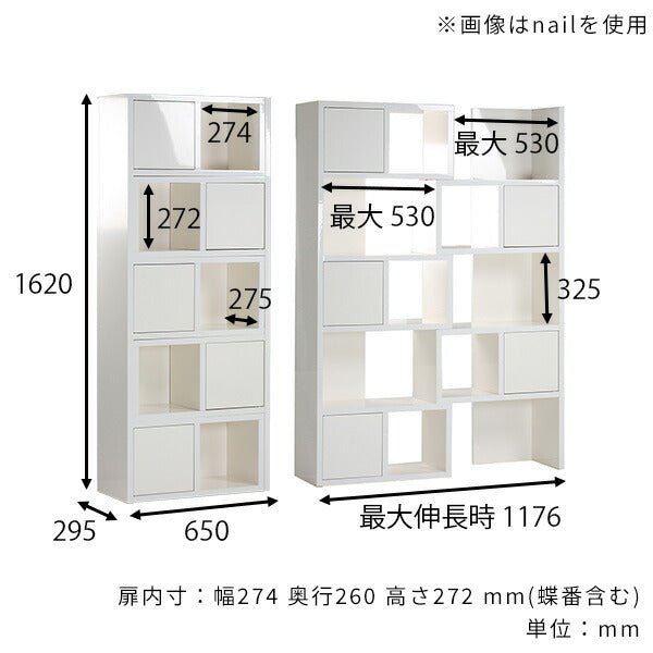 シェルフ 棚