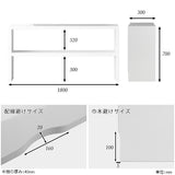オープンラック 2段 白