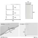 テレビ台 テレビラック リビング収納