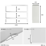 テレビ台 テレビラック テレビボード