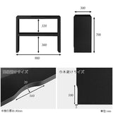 オープンラック シェルフ 黒