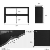 リビング収納 ディスプレイラック 黒
